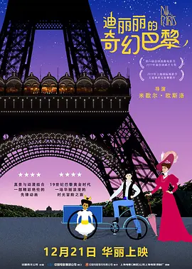 二人性生生活片